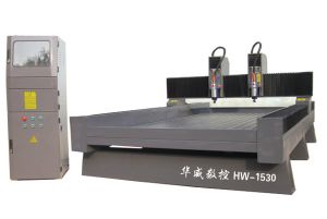 开封龙亭区双头石材雕刻机HW-1530