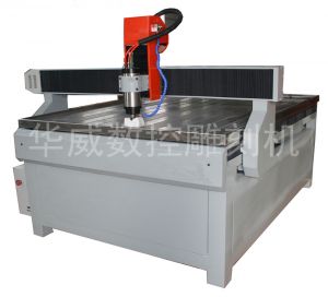 开封龙亭区HW-1325S玻璃雕刻机