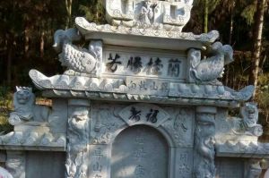 开封龙亭区石材雕刻样板