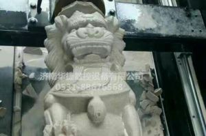 开封龙亭区石材雕刻样板