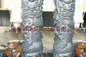 开封龙亭区石材雕刻样板
