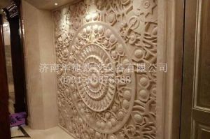 开封龙亭区石材雕刻样板