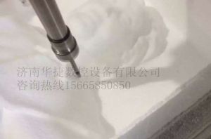 开封龙亭区泡沫/橡塑样品