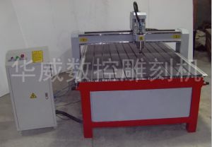 开封龙亭区经济型木工雕刻机HW-1325